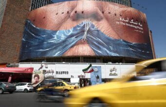 AS mengatakan pihaknya dapat melanjutkan perang dengan Iran karena kesepakatan masih sulit dicapai