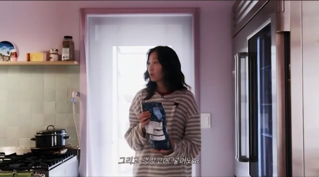 Aktris Gong Hyo-jin membagikan resep mangkuk yogurt favoritnya