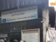 Diplomat India Naren Dhar ditemukan tewas dalam misi: Bangladesh Chattogram