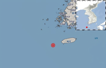 Gempa kecil melanda perairan Pulau Jeju: badan cuaca