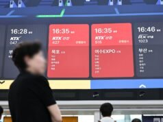 Layanan kereta api diperkirakan akan beroperasi pada 80% dari kapasitas normal setelah jembatan Seoul runtuh