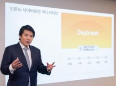 OpenAI menyertakan Korea dalam program keamanan sibernya