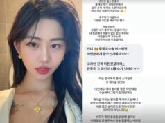 Operasi hidung “gaya Cina”? Kepribadian TV Korea Memicu Keingintahuan Dengan Perubahan