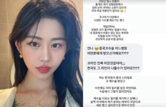 Operasi hidung “gaya Cina”? Kepribadian TV Korea Memicu Keingintahuan Dengan Perubahan