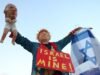 Otoritas Israel memindahkan 430 aktivis dari armada Gaza ke Israel