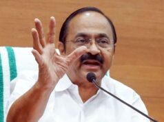 Portofolio kabinet Kerala diumumkan: Lihat daftar lengkap menteri dan departemennya