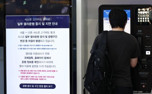 Seoul Subway Jalur 2 kembali beroperasi normal setelah pemeriksaan keselamatan