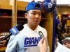 Younghoe Koo akan menjadi penendang ketiga New York Giants musim 2025 di Minggu ke-10
