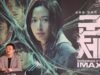 “Zombie Thriller ‘Colony’ Pecahkan Rekor Hari Pembukaan Tahun Ini”.