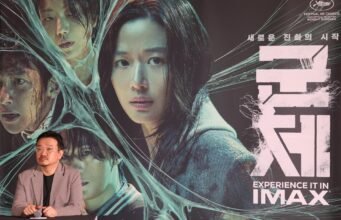 “Zombie Thriller ‘Colony’ Pecahkan Rekor Hari Pembukaan Tahun Ini”.