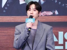 Aktor dan penyanyi Lee Jun-young akan memulai wajib militer bulan depan