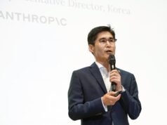 Anthropic membuka kantor di Seoul untuk memperluas hubungan dengan ekosistem AI Korea