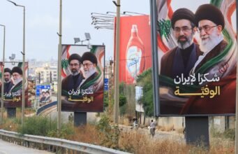 Apa yang kita ketahui tentang $300 miliar. dana untuk Iran?