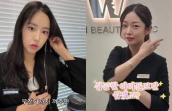 Apa yang terjadi setelah K-pop? Mantan bintang menemukan kehidupan baru di klinik bedah kosmetik