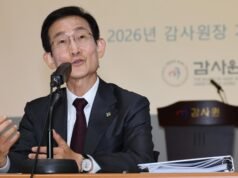 Auditor negara mengumpulkan data untuk melakukan audit keuangan NEC atas kekurangan surat suara