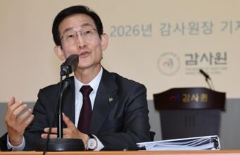 Auditor negara mengumpulkan data untuk melakukan audit keuangan NEC atas kekurangan surat suara