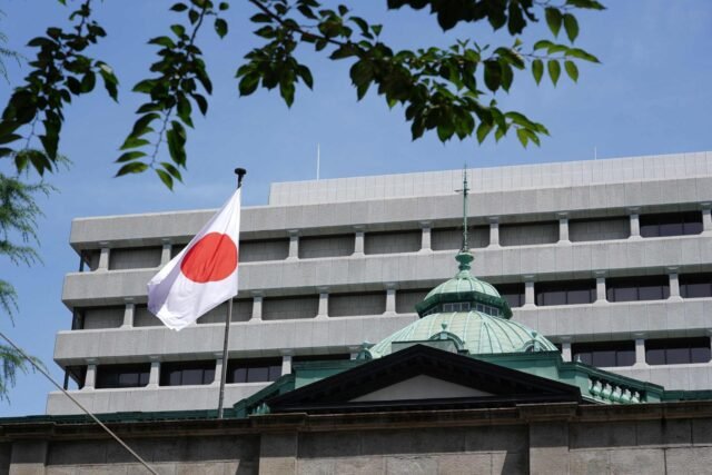 Bank of Japan menaikkan suku bunga ke level tertinggi dalam