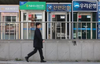 Bank, perusahaan fintech membentuk aliansi untuk stablecoin berbasis won