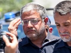 Ben Gvir dari Israel diperkirakan akan menghadiri konferensi kepolisian PBB di New York bulan depan