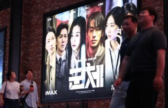 Bisakah sinema Korea mempertahankan kebangkitannya?