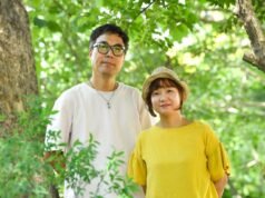 Dari tumbuhan liar hingga kerajinan tradisional, taman Korea menelusuri akar budaya K yang dalam