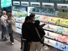 Ekspor kosmetik melebihi $5,6 miliar. pada bulan Januari-Mei, ekspor konsumen utama Seoul