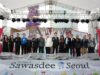 (FOTO) Cita rasa Thailand di jantung kota Seoul