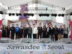 (FOTO) Cita rasa Thailand di jantung kota Seoul
