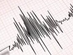 Gempa Hari Ini: Gempa Besar 7,8 Skala Richter Guncang Mindanao, Filipina; Peringatan tsunami juga dikeluarkan untuk Malaysia
