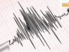 Gempa berkekuatan 5,6 skala Richter di Bhutan memicu gempa di Sikkim dan Benggala utara