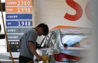 Harga gas turun di bawah 2.000 won untuk pertama kalinya dalam hampir 2 bulan