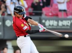Harimau menghadapi minggu besar di KBO dengan pertandingan melawan rival