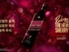 Johnnie Walker Black Ruby menargetkan peminum muda dengan highball berlapis