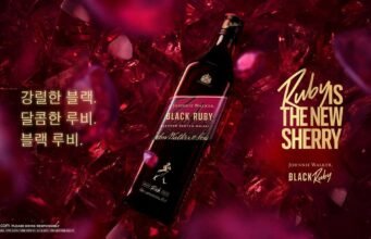 Johnnie Walker Black Ruby menargetkan peminum muda dengan highball berlapis