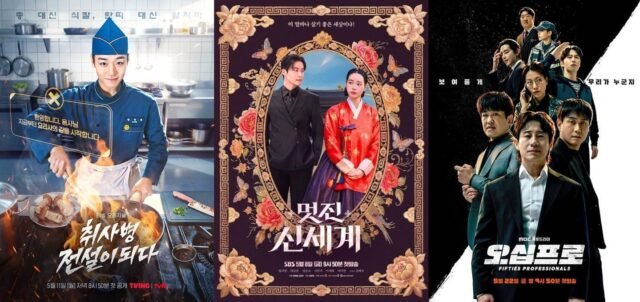 K-drama memanfaatkan humor kelas B untuk mendominasi streaming