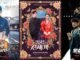 K-drama memanfaatkan humor kelas B untuk mendominasi streaming