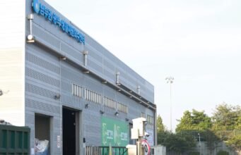 Kaki manusia yang ditemukan di fasilitas daur ulang Incheon kemungkinan besar milik pasien rumah sakit perawat