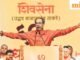 Krisis UBT Shiv Sena: Uddhav menawarkan untuk mengundurkan diri sebagai ketua; akankah partainya dan Kongres bergabung? Balasan dari mantan CM Maharashtra