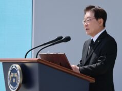 Lee akan mengadakan konferensi pers pada peringatan 1 tahun pelantikan