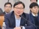 Mantan wakil gubernur Gyeonggi dinyatakan bersalah atas sumpah palsu menyusul tuduhan ‘minum’ selama interogasi