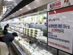 Masyarakat Korea merasakan dampak kenaikan harga telur