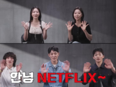 Mengapa Netflix mengandalkan wajah-wajah baru untuk melengserkan kekuasaan selebriti