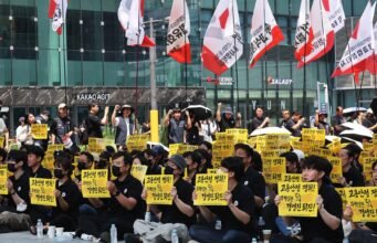 Pekerja di serikat pekerja Kakao harus “memutuskan hubungan” dari tugasnya dalam aksi kolektif kedua