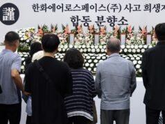Pemakaman pertama korban ledakan pabrik Hanwha Aerospace
