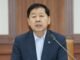 Pemerintah berjanji untuk mendukung perusahaan Korea yang berpartisipasi dalam proyek rekonstruksi Timur Tengah