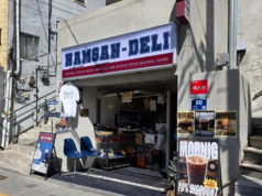 (RESTORAN MINGGU INI) Namsan Deli terus mengubah dirinya