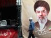 Rubio mengatakan Mojtaba Khamenei masih hidup dan ‘semakin terlibat’