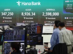 Saham Seoul naik pada Kamis pagi menyusul reli chip yang berkepanjangan