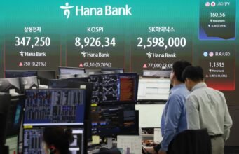 Saham Seoul naik pada Kamis pagi menyusul reli chip yang berkepanjangan