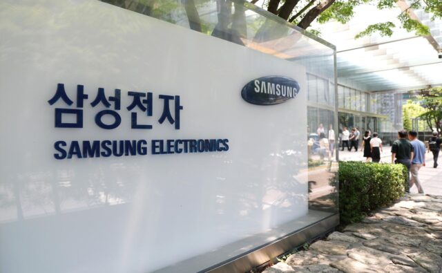 Samsung meninjau strategi bisnis HBM dan perjanjian jangka panjang dengan